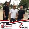 tonymashrah